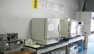 Equipment for trial production, inspection and analysis