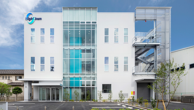 Tokatsu Techno Plaza